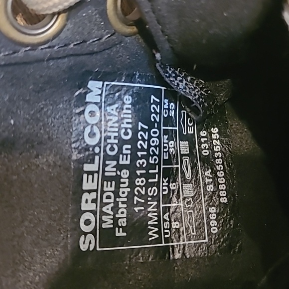 Sorel RARE color PDX boots - Picture 7 of 9